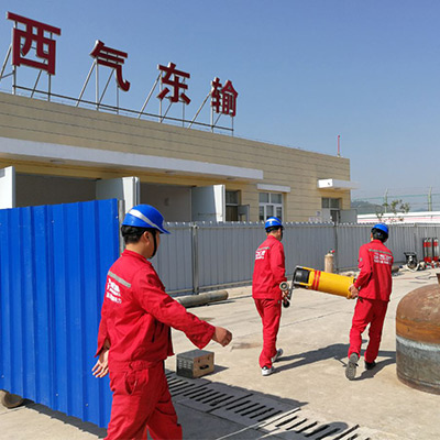 圆满完成西气东输某站φ1219主管道更换阀门的无损检测工程