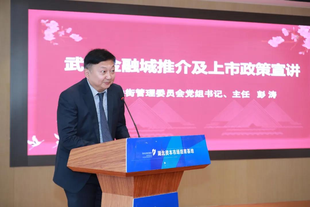 微信图片_20220117091815.jpg