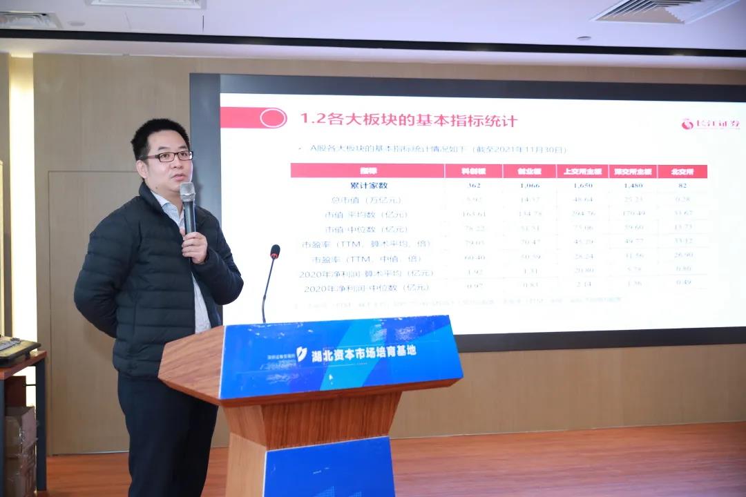 微信图片_20220117093055.jpg