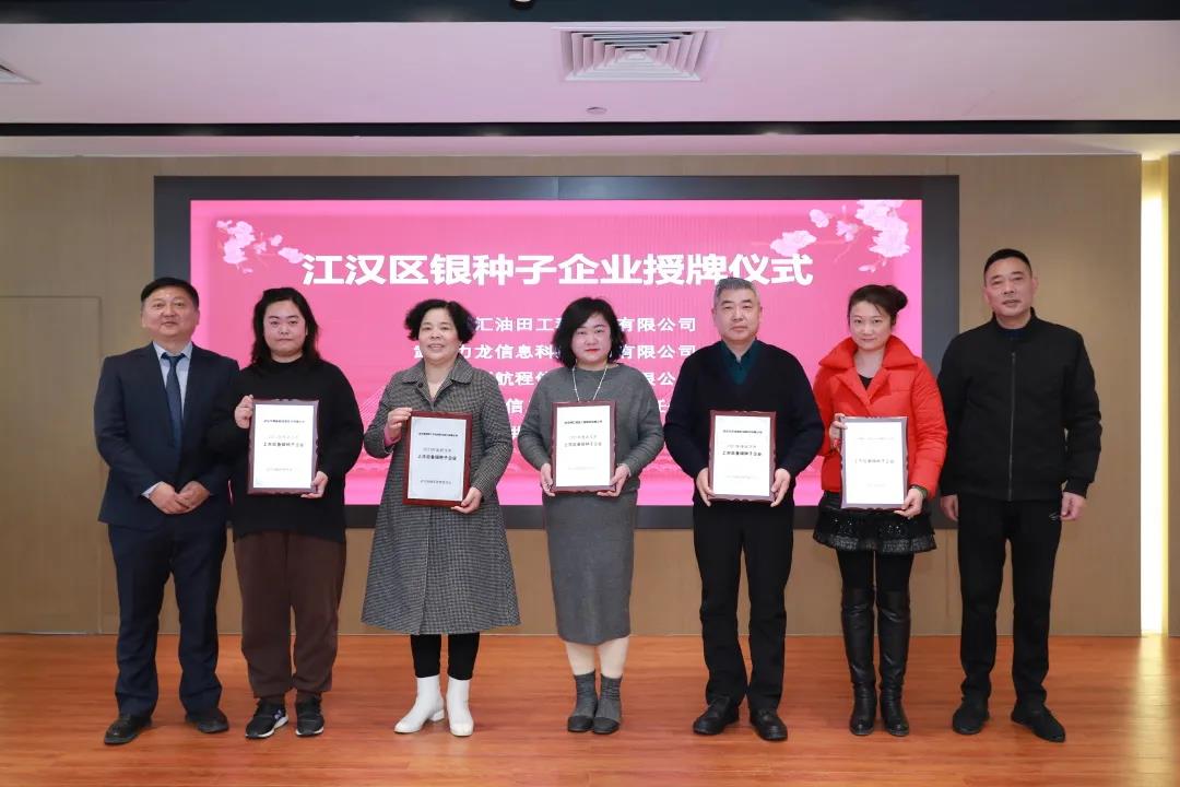 微信图片_20220117085716.jpg