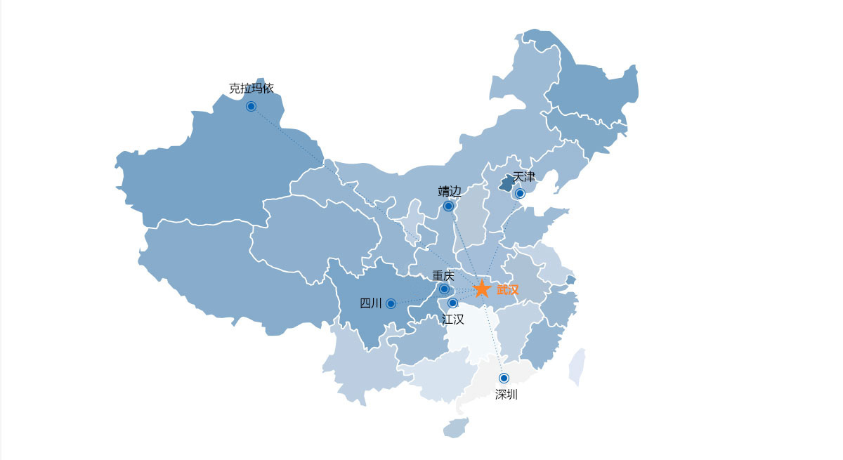 武汉、天津、重庆、四川、江汉、靖边、深圳、克拉玛依。