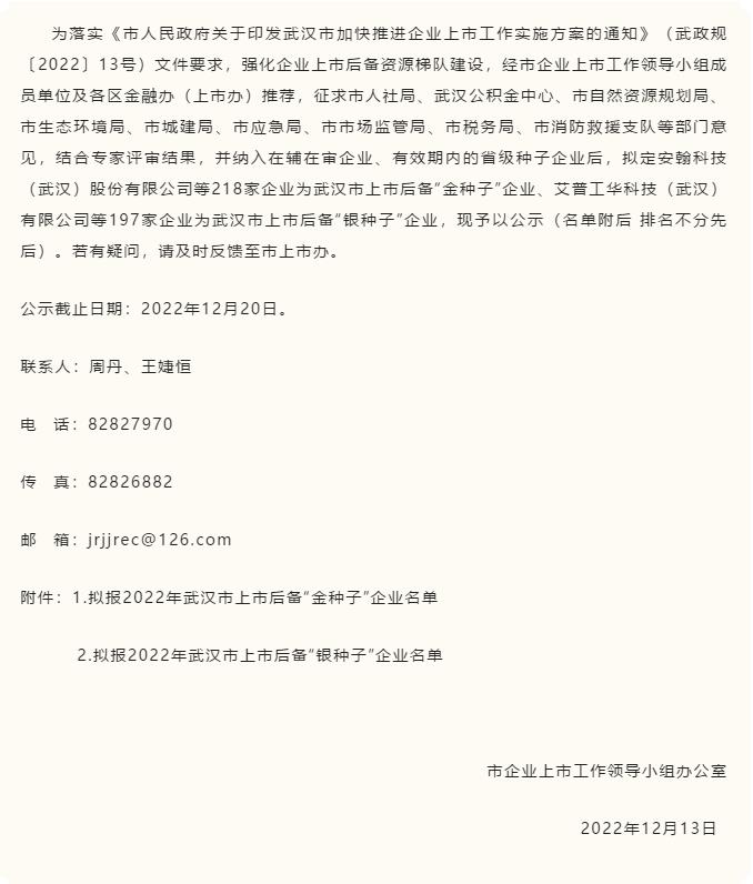 360截图17001022354424.jpg
