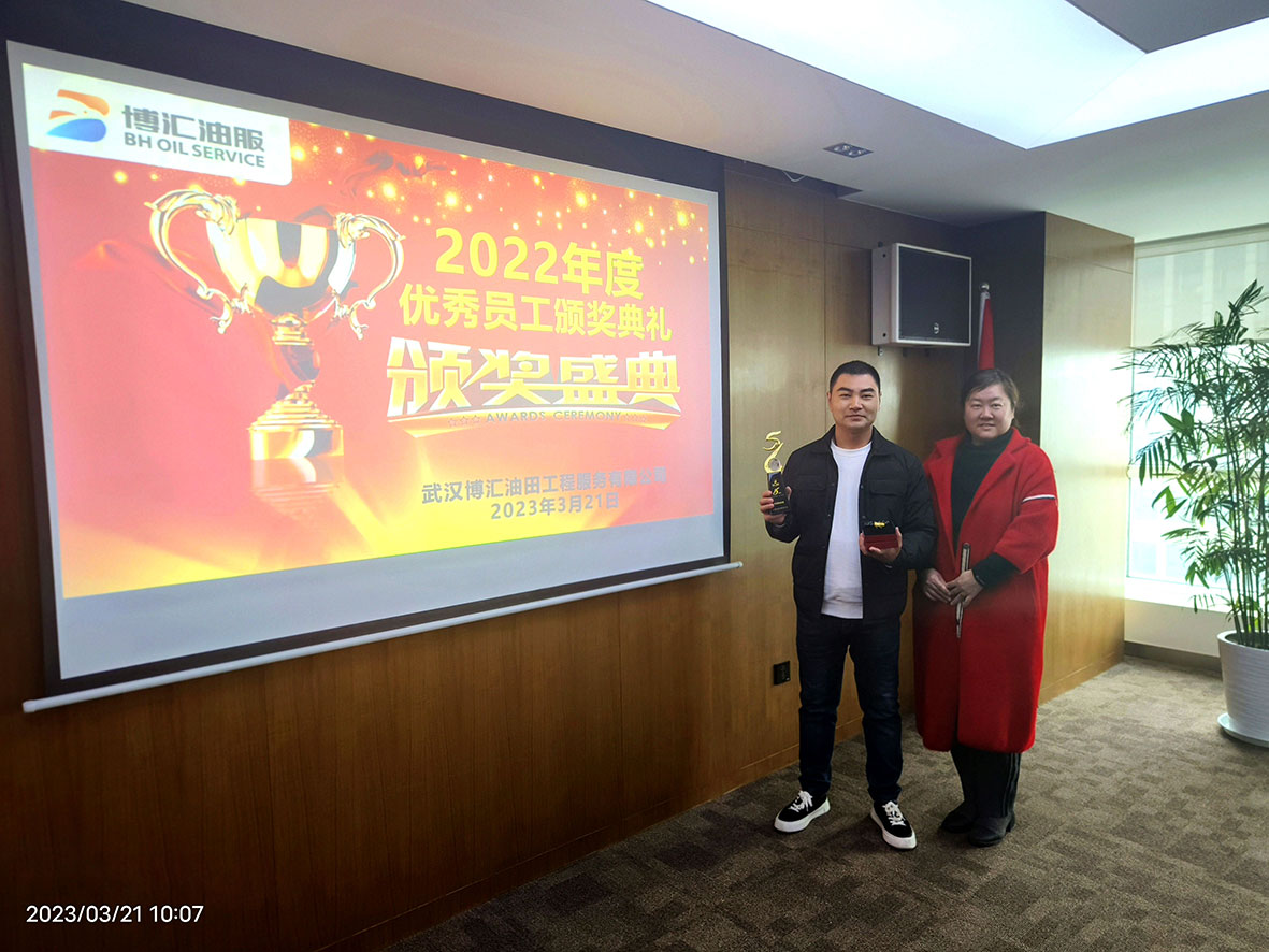 20230321-王甲-同舟共济-15.jpg