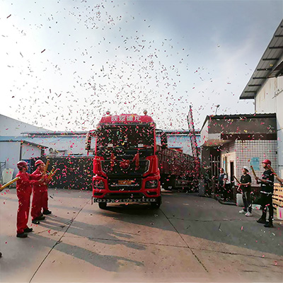 热烈庆祝武汉博汇四川（泸州）仓储服务中心正式运营