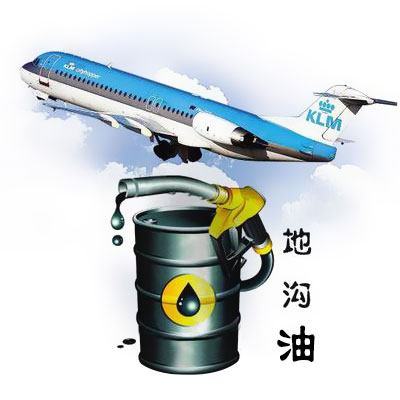 100万吨/年！河南民企要造一个“新油田”？