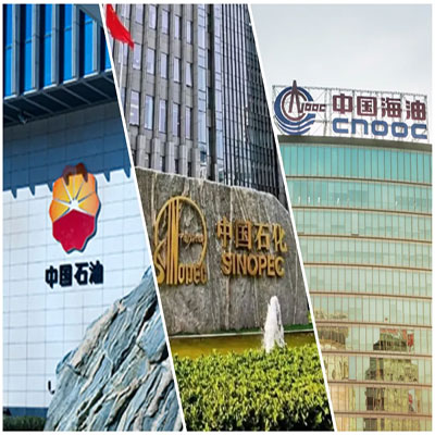 《财富》中国500强揭榜！能源企业有何变化？