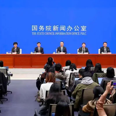 国家宣布：重磅调整！能源民企如何接招？