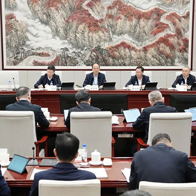 中国石油成立新公司！加快建设”数智中国石油”